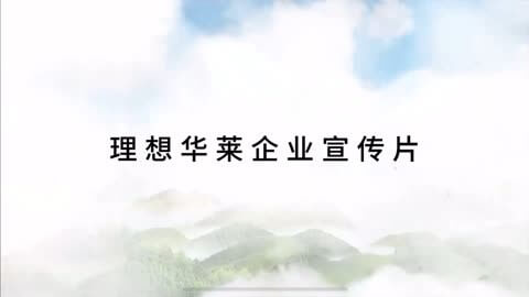 养成购物使用无纺布袋的习惯
